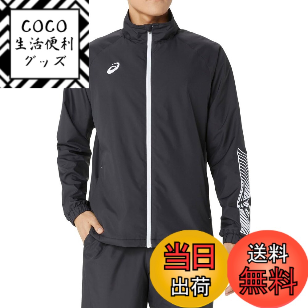 【送料無料】asics(アシックス) トレ－ニングウェア裏トリコットブレーカージャケット 2031E745メンズ 色：002(パフォーマンスブラックxブリリアントホワイト)、サイズ：4XL