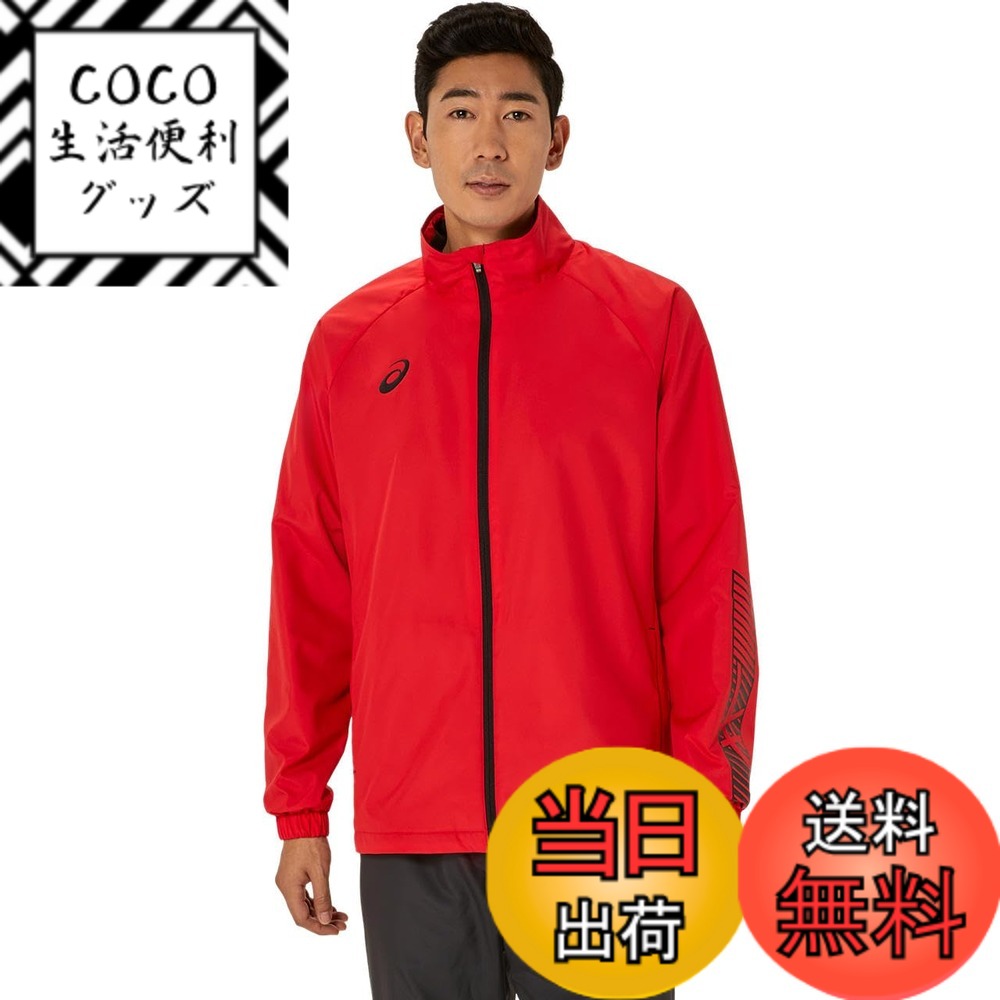 【送料無料】asics(アシックス) トレ－ニングウェア裏トリコットブレーカージャケット 2031E745メンズ 色：600(クラシックレッド)、サイズ：L 8,622円