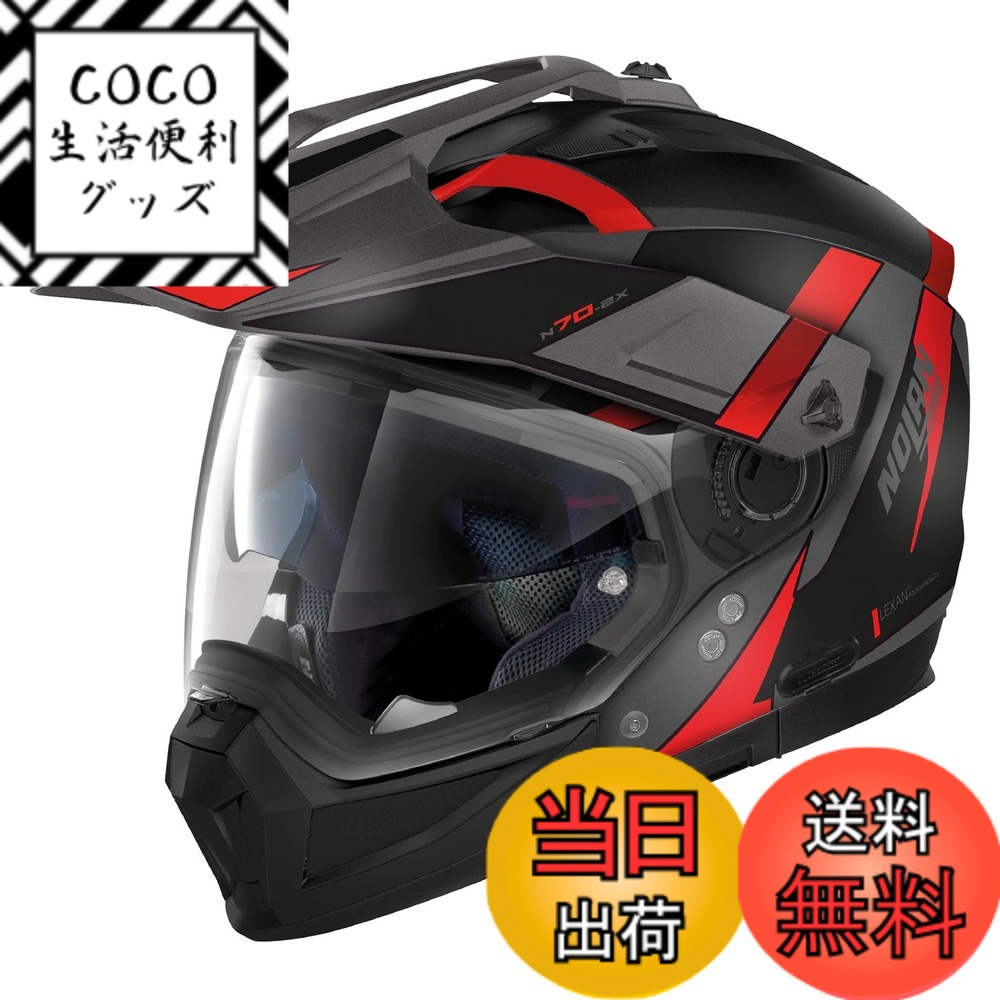 【送料無料】NOLAN (ノーラン) バイク用 ヘルメット システム 色：SKYFALL(レッド/57)、サイズ：M