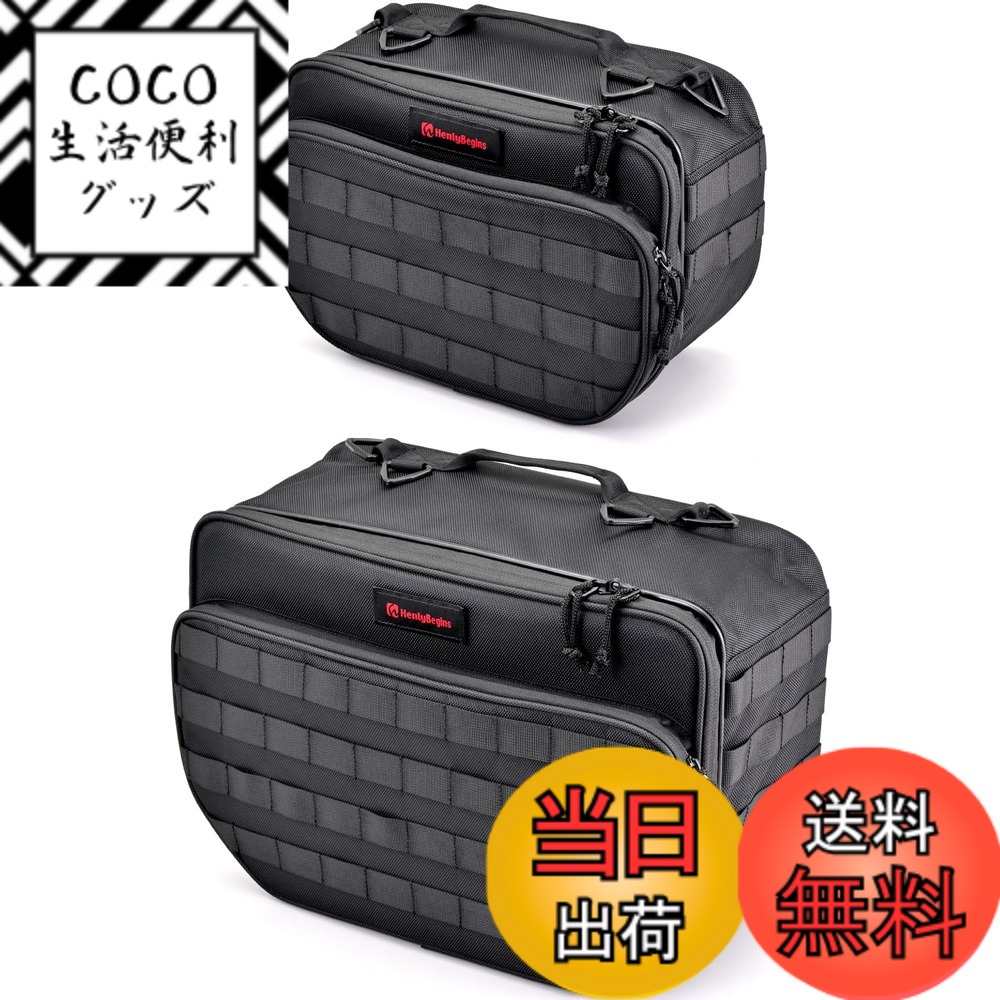 【送料無料】ヘンリービギンズ(Henly Begins) デイトナ バイク用 サイドバッグ ステー不要 振り分けサイドバッグ 色：ブラック、サイズ：9Lx18L 23,314円