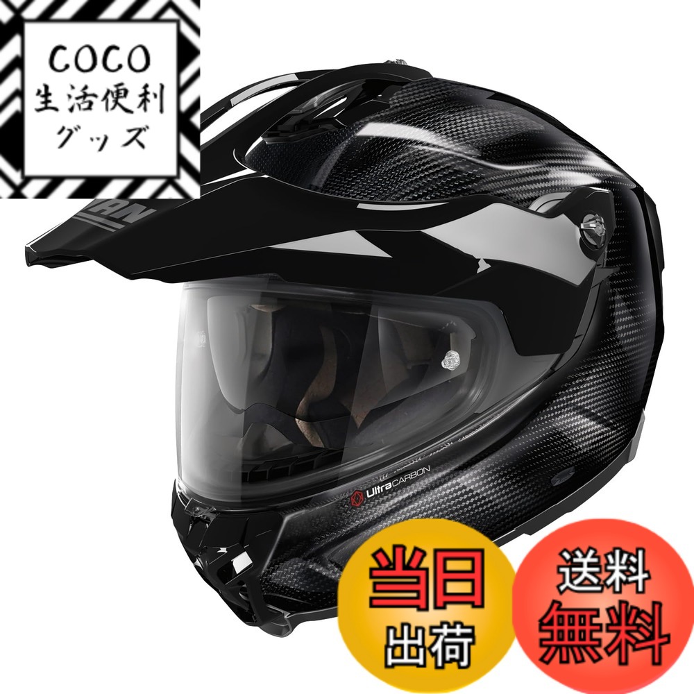 【送料無料】NOLAN(ノーラン) 【国内正規品】 バイク用 ヘルメット オフロード X-lite X-552 ウルトラカーボン 色：PURO/101、サイズ：S