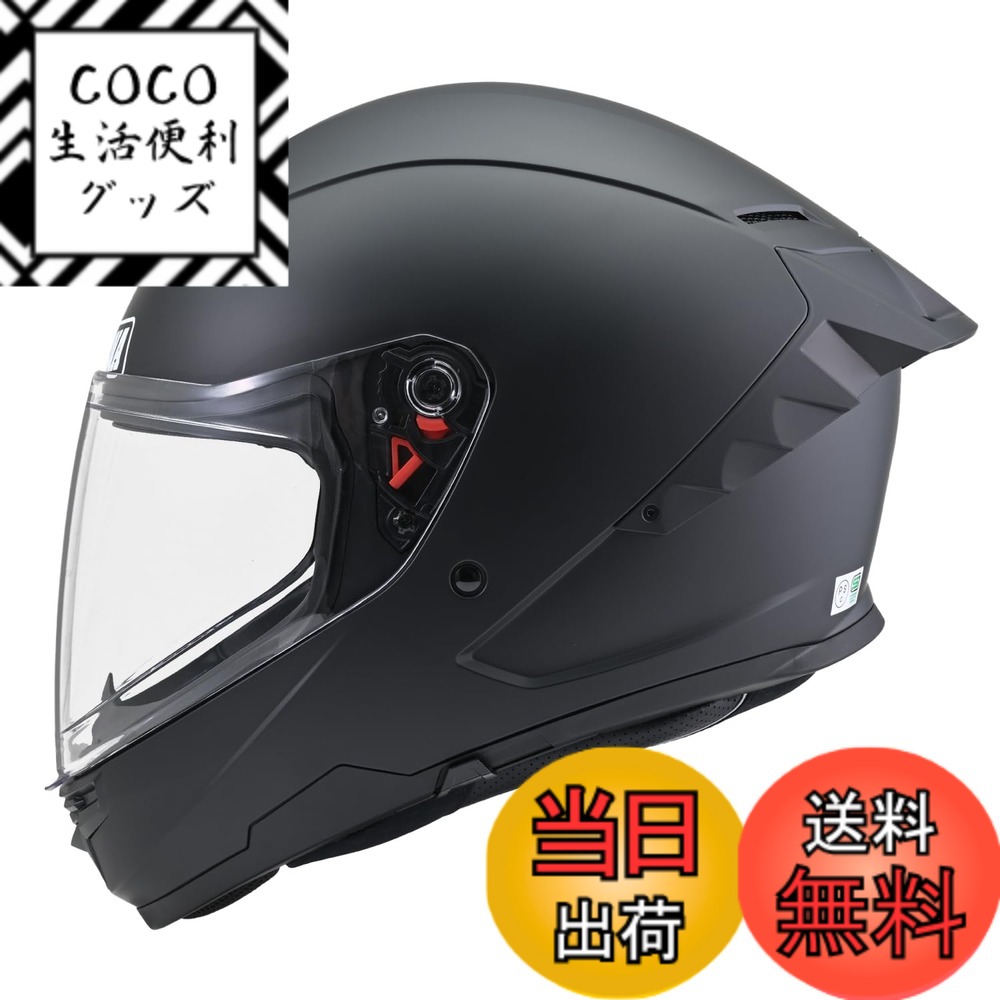 【送料無料】デイトナ(Daytona) バイク ヘルメット フルフェイス/ジェット SG規格 高強度ABS DN-001RS/DN-002CP/DN-003NM/DN-006SJ 色：マットブラック、サイズ：S(55-56cm)
