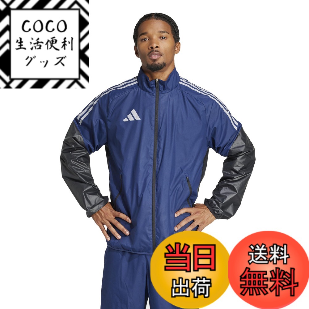 【送料無料】adidas(アディダス) サッカー ジャケットウインドジャケット KSB76メンズ 色：チームネイビーブルー/ブラック (JP1259)、サイズ：3L
