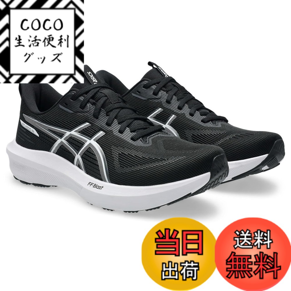 【送料無料】asics(アシックス) メンズ GT-1000 14ランニングシューズ 色：002(ブラック/ホワイト)、サイズ：24.5 cm 2E