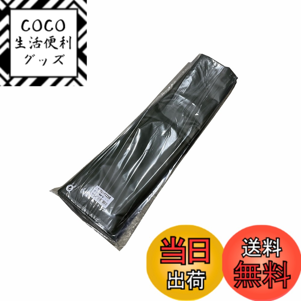 【送料無料】南榮工業(Nan-a Corporation) サイクルハウス 色：アーミーグリーン、サイズ：2台用