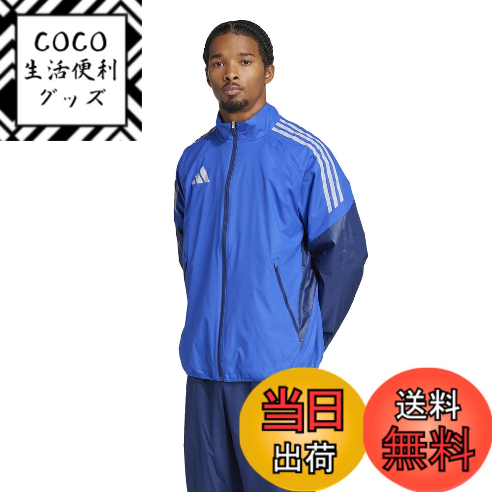 【送料無料】adidas(アディダス) サッカー ジャケットウインドジャケット KSB76メンズ 色：チームロイヤルブルー/チームネイビーブルー (JP1260)、サイズ：XS