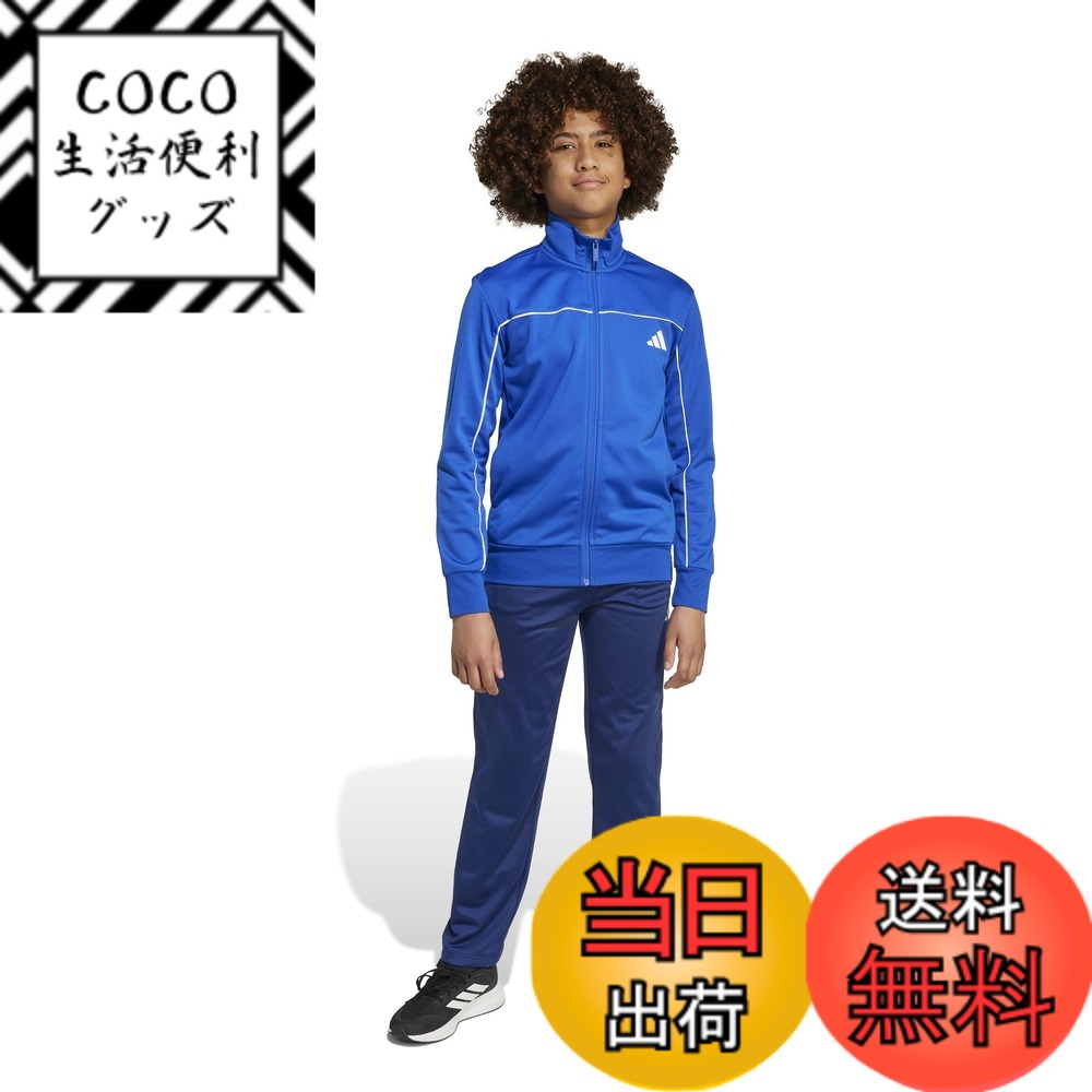 【送料無料】[adidas] ジャージ上下セット キッズ トラックスーツ ボーイズ 色：Top : チームロイヤルブルー/ホワイト Bottom : ダークブルー/ホワイト (JX0204)、サイズ：140