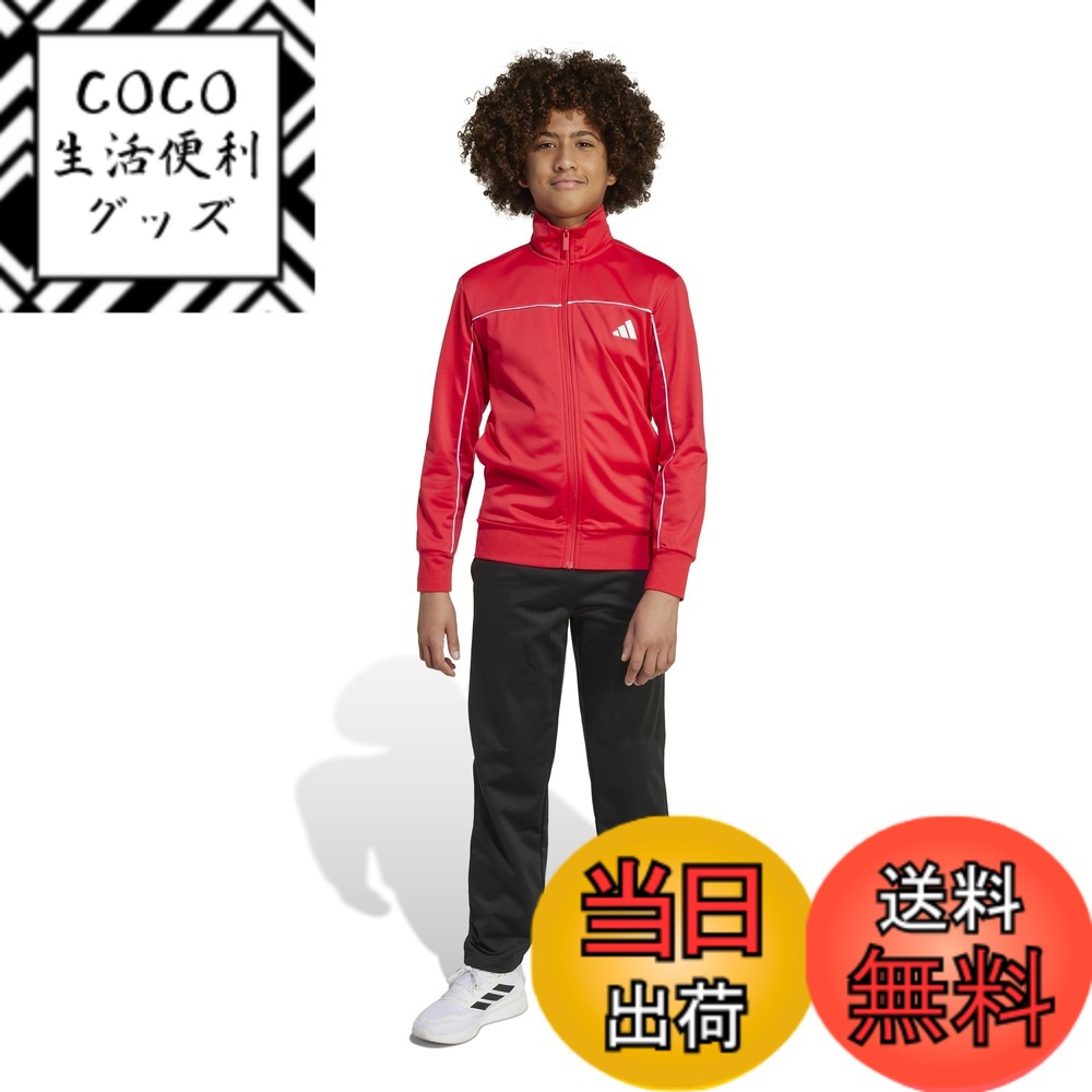 【送料無料】[adidas] ジャージ上下セット キッズ トラックスーツ ボーイズ 色：Top : ピュアルビー/ホワイト Bottom : ブラック/ホワイト (JX0205)、サイズ：130