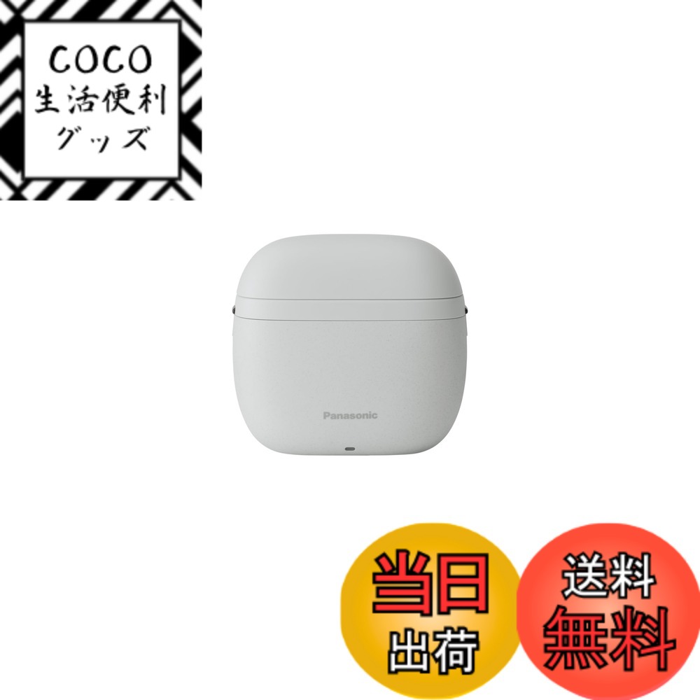 【送料無料】パナソニックパームイン3枚刃LITE 色：ミストグレー