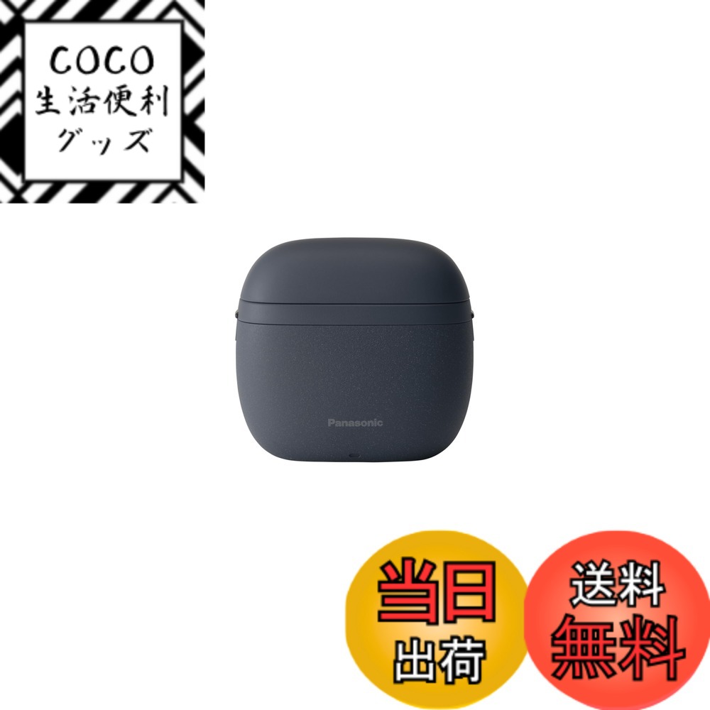 【送料無料】パナソニックパームイン3枚刃LITE 色：ディープネイビー