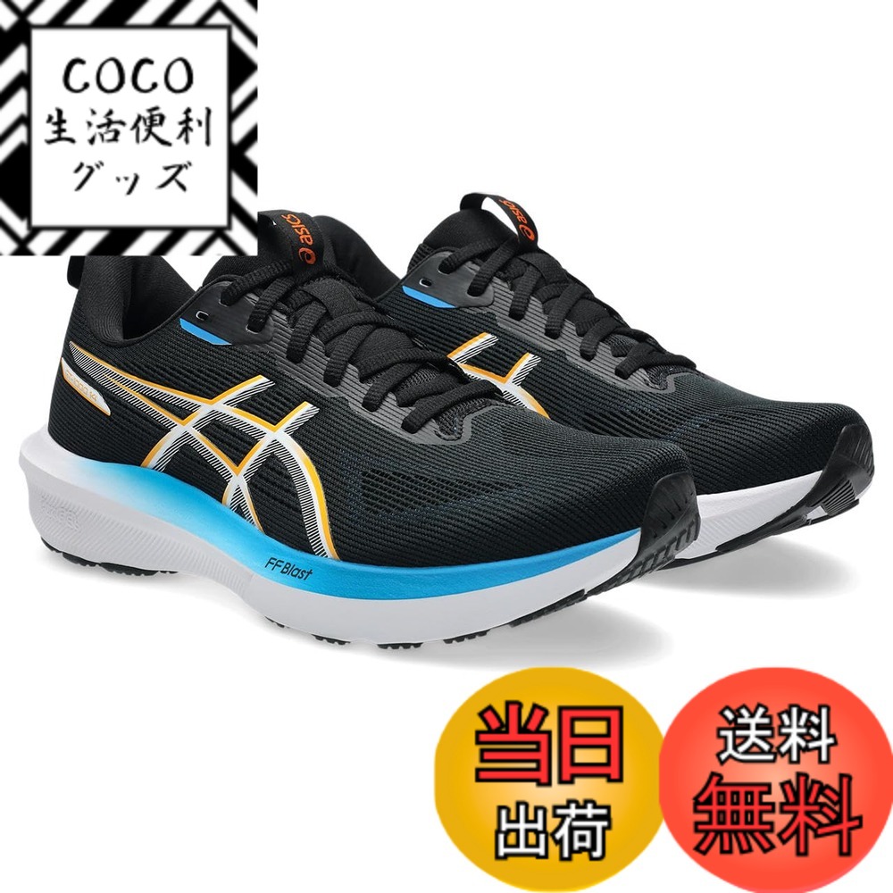 【送料無料】asics(アシックス) メンズ GT-1000 14ランニングシューズ 色：004(ブラック/ヤマブキ)、サイズ：26.0 cm 2E