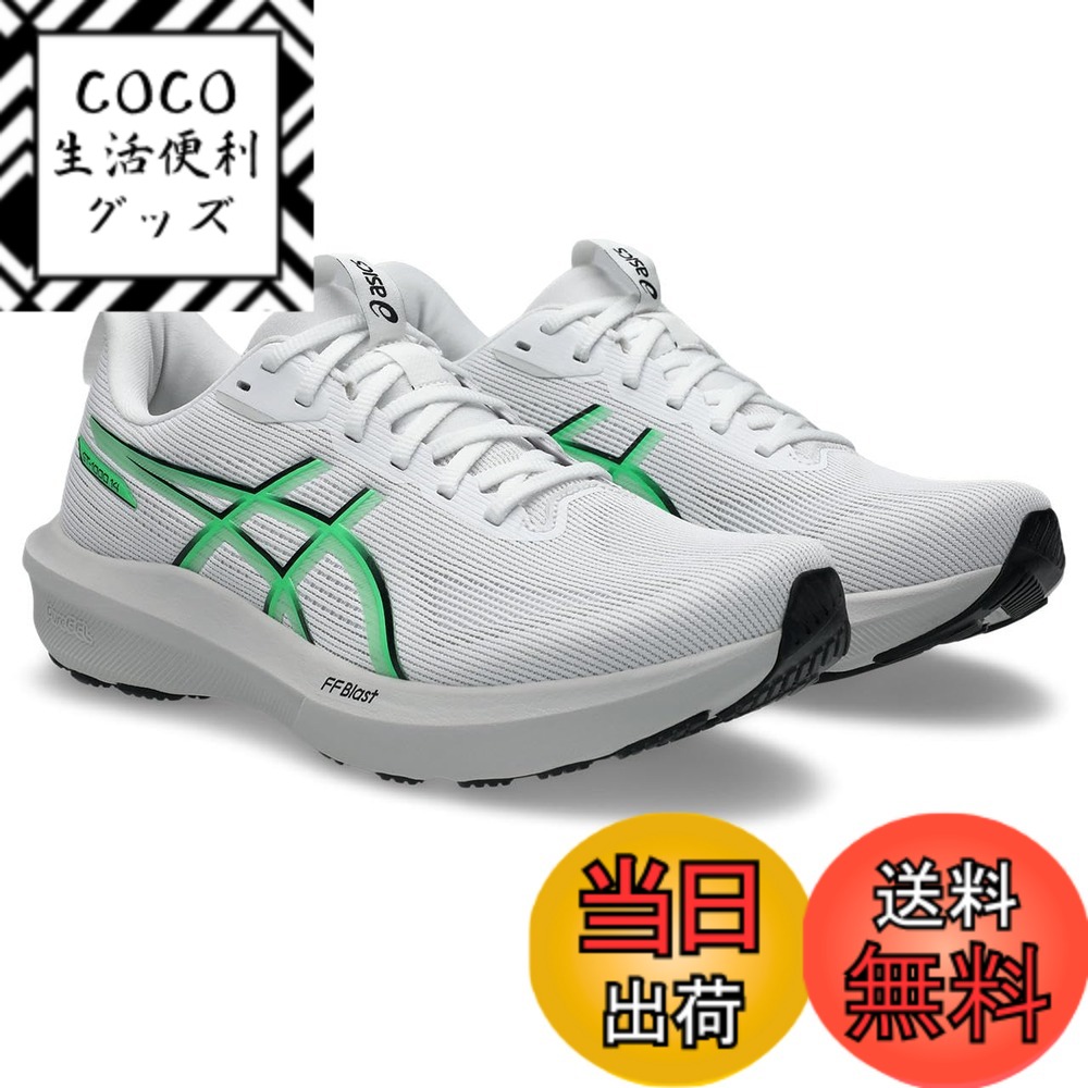 【送料無料】asics(アシックス) メンズ GT-1000 14ランニングシューズ 色：101(ホワイト/バイタル グリーン)、サイズ：27.0 cm 2E