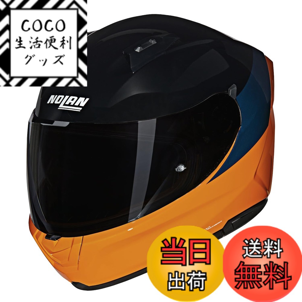 【送料無料】【国内正規品】 NOLAN (ノーラン) バイク用 ヘルメット フルフェイス N60-6 色：ORANGE/342、サイズ：L