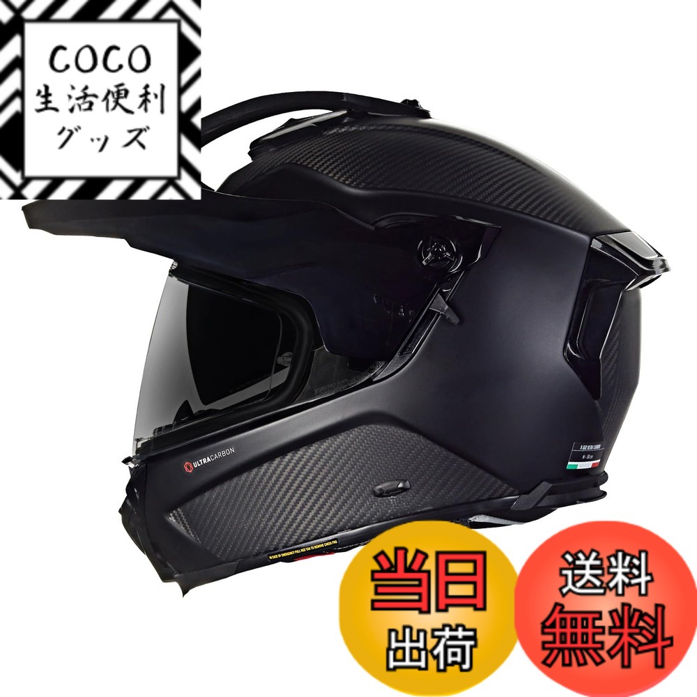 【送料無料】NOLAN(ノーラン) 【国内正規品】 バイク用 ヘルメット オフロード X-lite X-552 ウルトラカーボン 色：FLATBLACK CARBON/323、サイズ：L