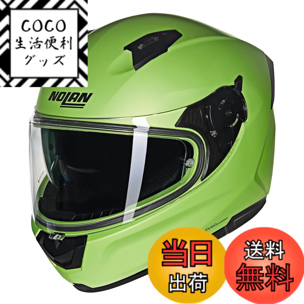 【送料無料】【国内正規品】 NOLAN (ノーラン) バイク用 ヘルメット フルフェイス N60-6 色：GREEN/322、サイズ：M