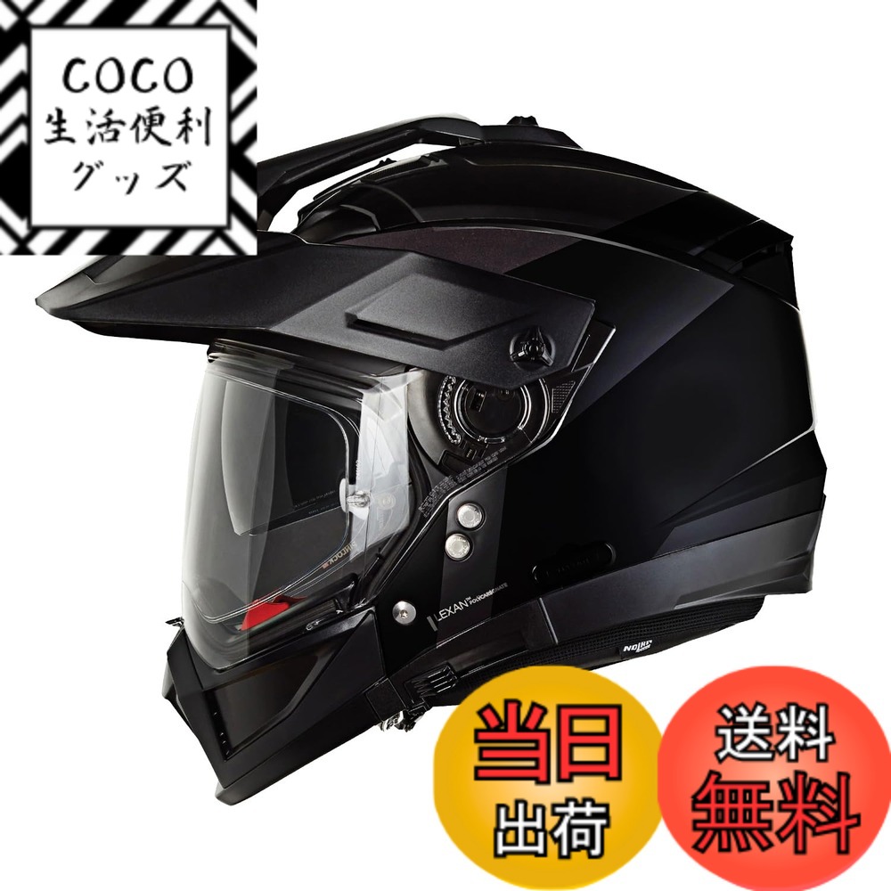 【送料無料】NOLAN (ノーラン) バイク用 ヘルメット システム 色：BLACK/301、サイズ：L