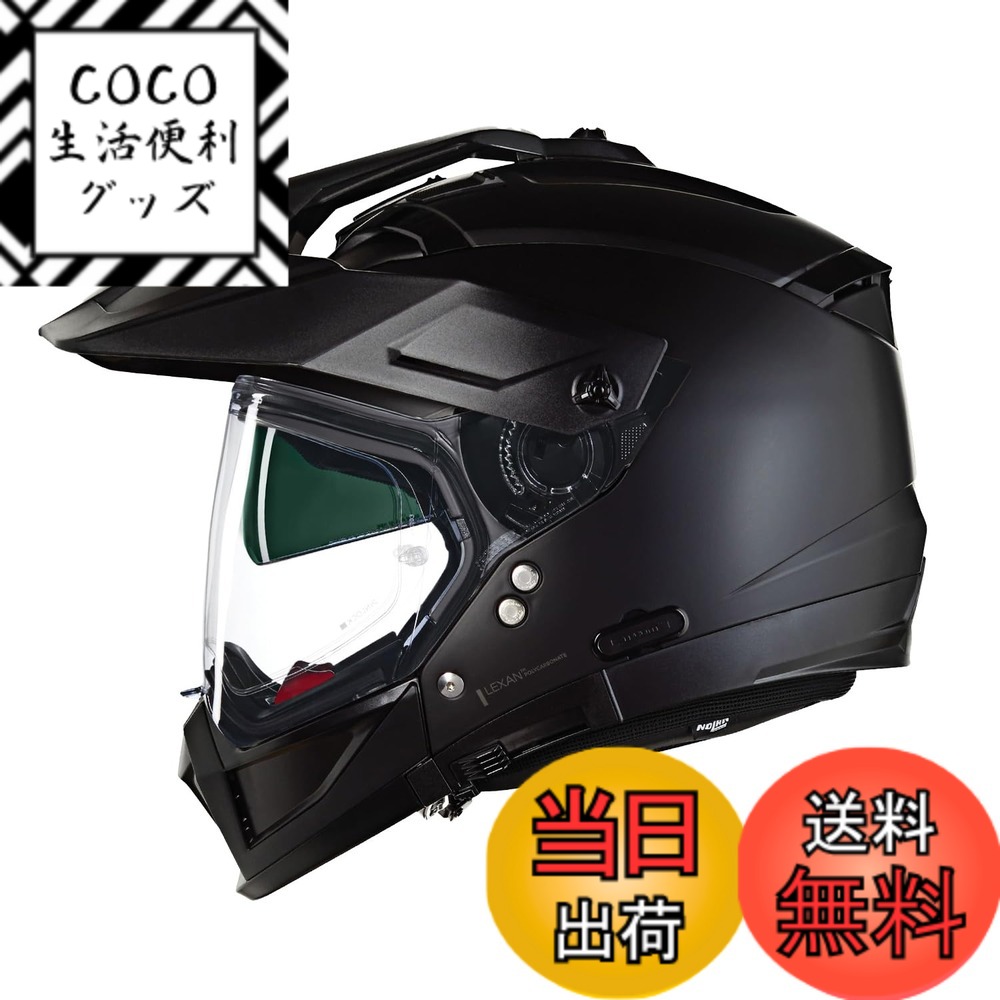 【送料無料】NOLAN (ノーラン) バイク用 ヘルメット システム 色:FLATBLACK/302、サイズ:S