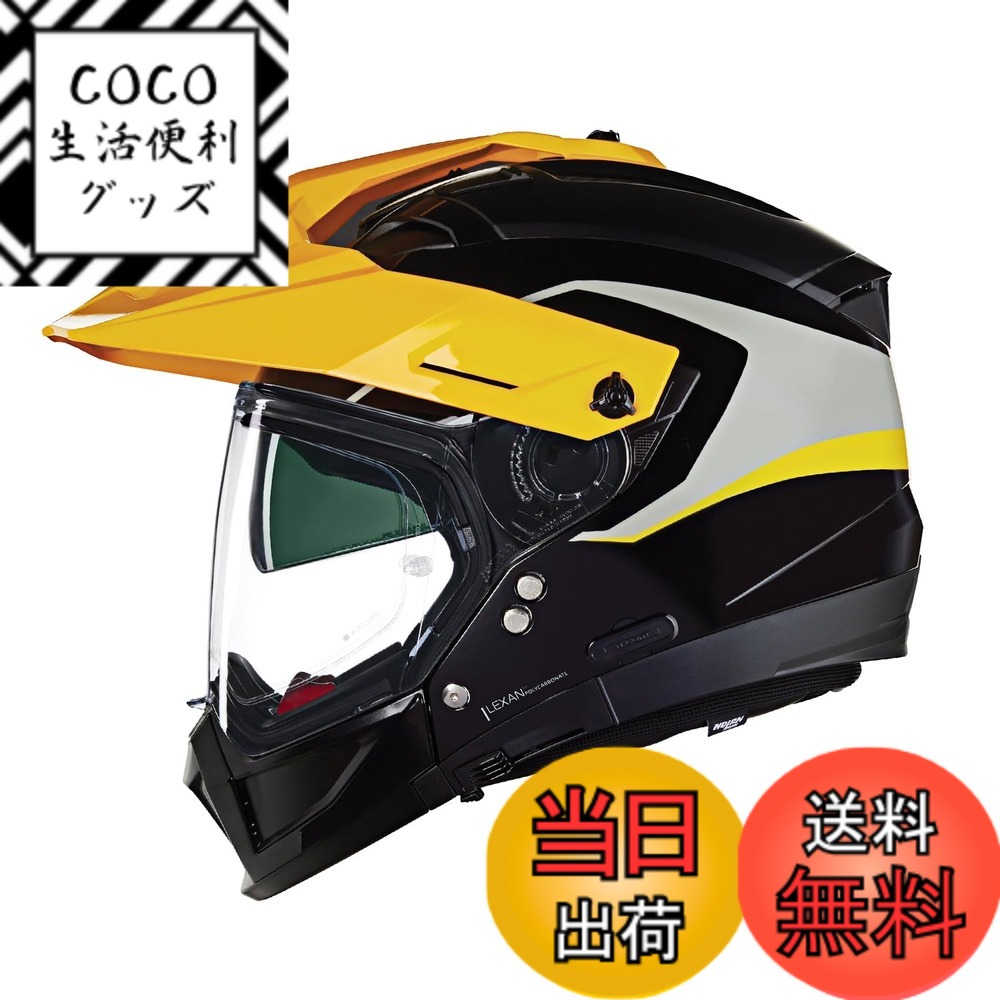 【送料無料】NOLAN (ノーラン) バイク用 ヘルメット システム 色：YELLOW/345、サイズ：M