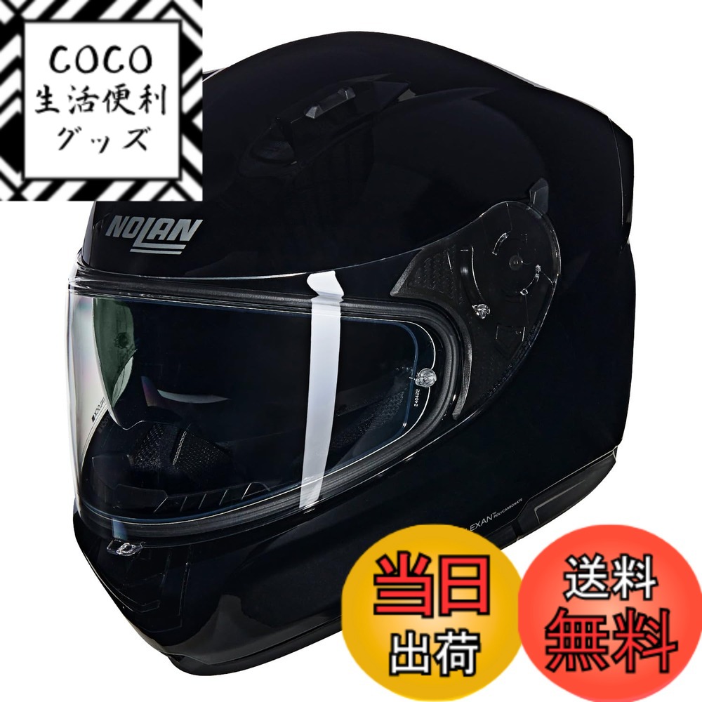 【送料無料】【国内正規品】 NOLAN (ノーラン) バイク用 ヘルメット フルフェイス N60-6 色：BLACK/301、サイズ：S