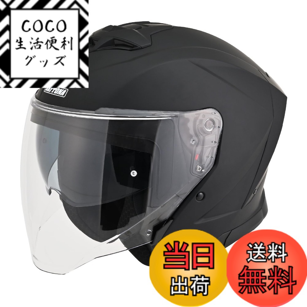 【送料無料】デイトナ(Daytona) バイク ヘルメット フルフェイス/ジェット SG規格 高強度ABS DN-001RS/DN-002CP/DN-003NM/DN-006SJ 色：マットブラック、サイズ：XL(61-62cm) 12,440円