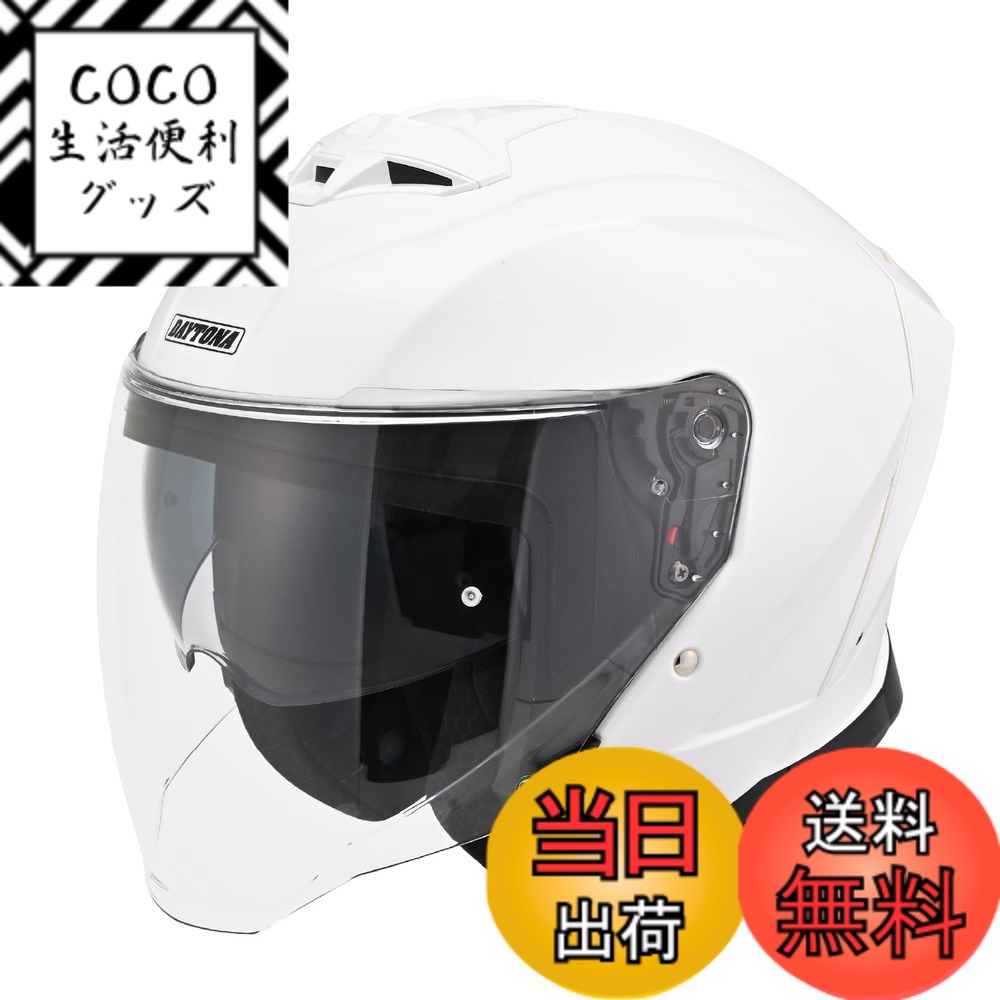 【送料無料】デイトナ(Daytona) バイク ヘルメット フルフェイス/ジェット SG規格 高強度ABS DN-001RS/DN-002CP/DN-003NM/DN-006SJ 色：ホワイト、サイズ：L(59-60cm)