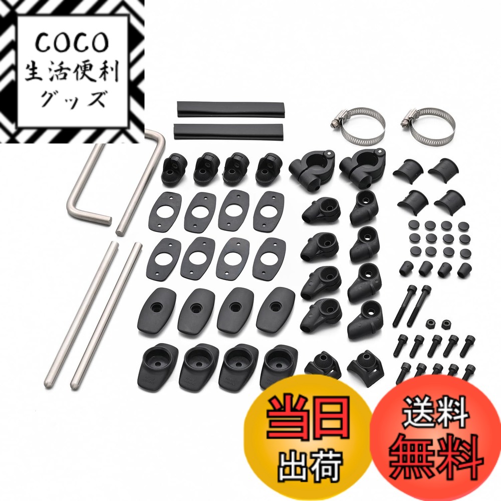 【送料無料】GIVI(ジビ) バイク スクリーン 補修品 フロントフォークフィッティングセット GIVIユニバーサルスクリーン用
