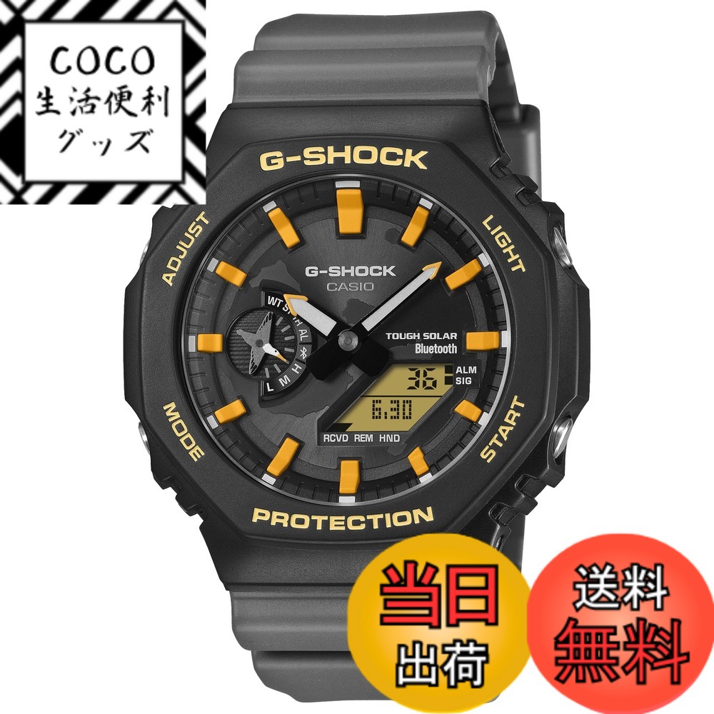 【送料無料】[カシオ] 腕時計 ジーショック GA-B2100series 色：限定カラー:ブラック/グレー