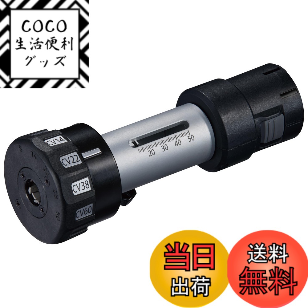 【送料無料】パナソニック ONE ATTACH対応 色：ブラック、サイズ：全長191x全幅69mm
