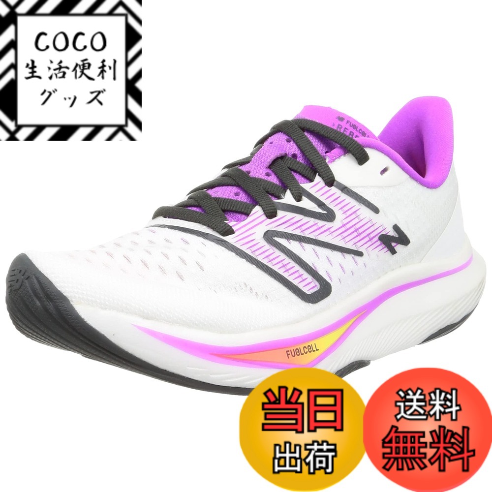 【送料無料】new balance(ニューバランス) レディース WFCX FUEL CELL REBEL フューエルセル レベル 現行モデルランニングシューズ 色：CW3(ホワイト)、サイズ：23.0 cm B