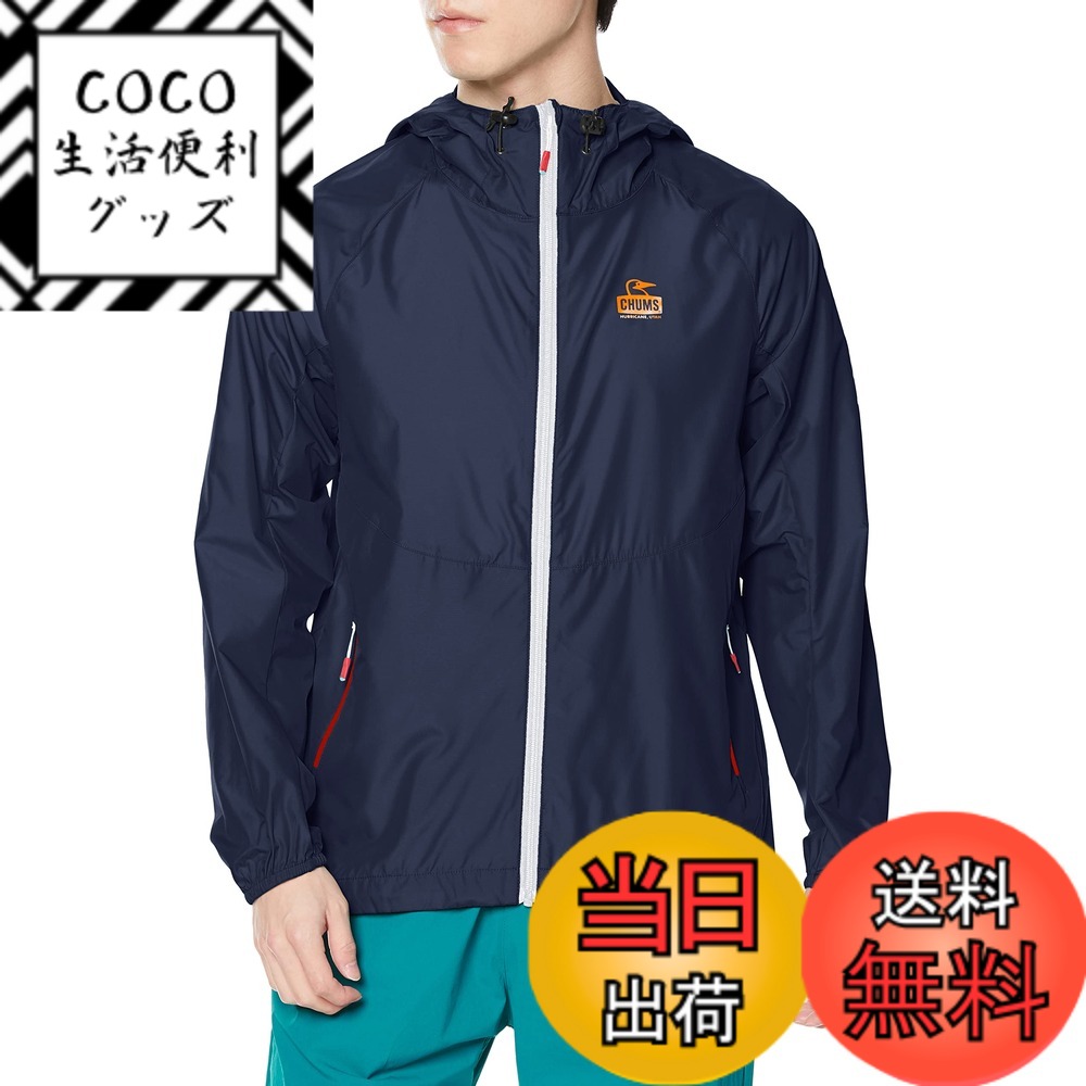 【送料無料】CHUMS(チャムス) ジャケットLadybug Jacketメンズ 色：ネイビー、サイズ：2XL