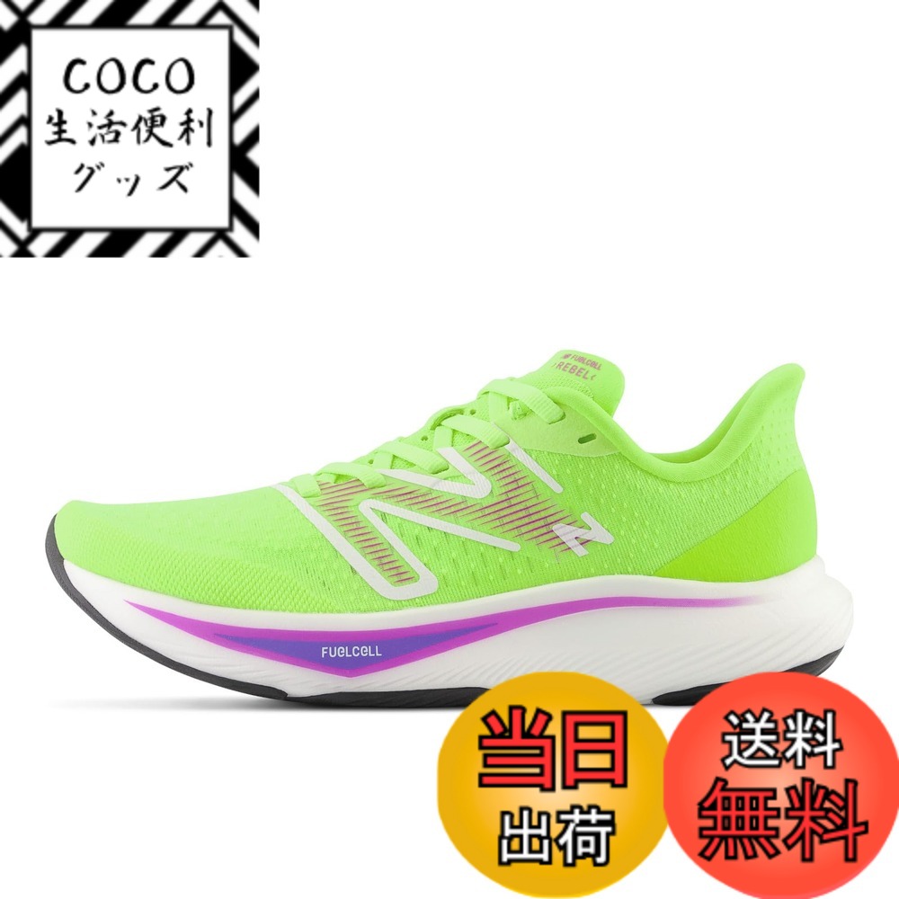 【送料無料】new balance(ニューバランス) レディース WFCX FUEL CELL REBEL フューエルセル レベル 現行モデルランニングシューズ 色：CT3(ライトグリーン)、サイズ：23.5 cm B
