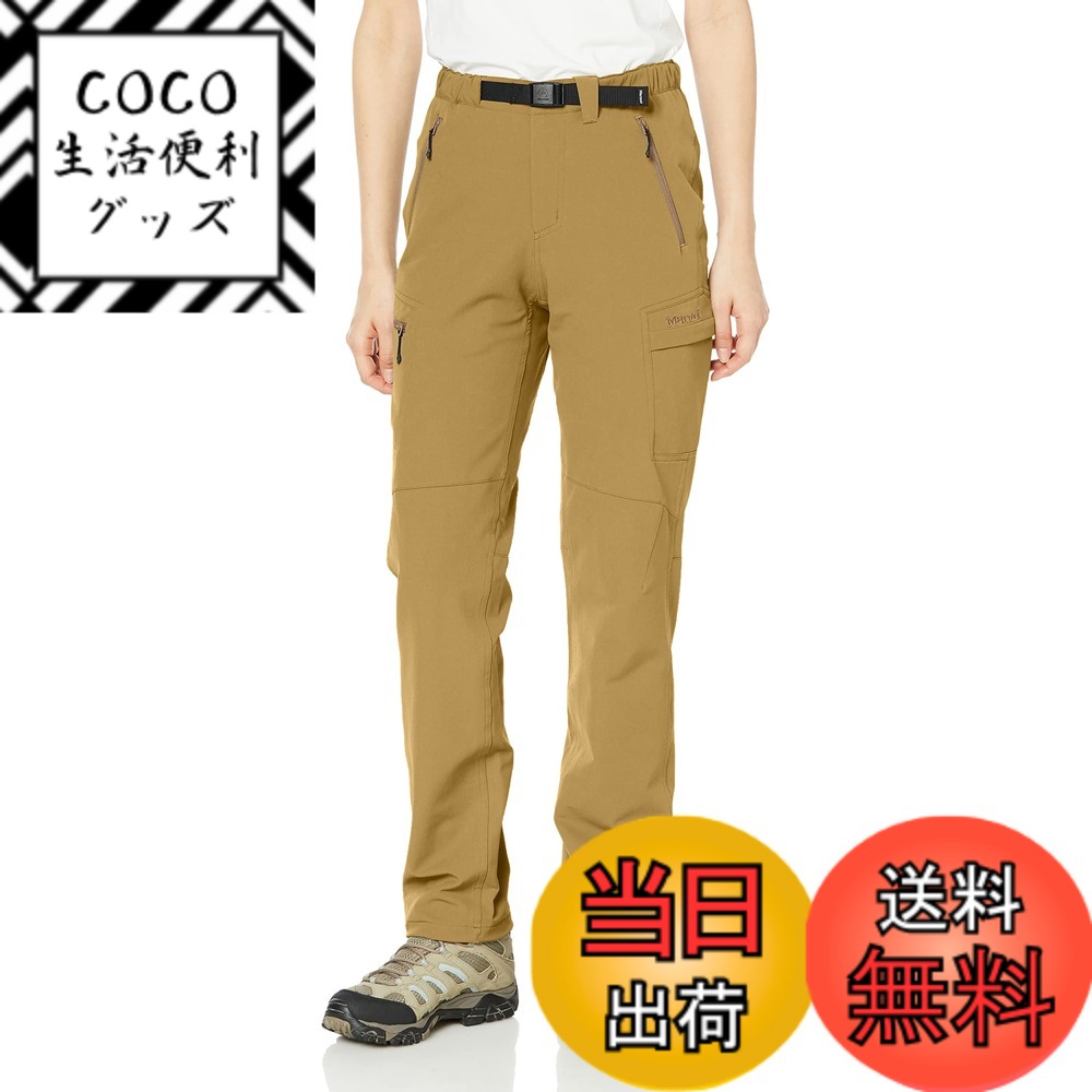 【送料無料】Marmot(マーモット) トレッキングパンツウィメンズトレックコンフォパンツ/W's Trek Comfo Pantsレディース 色：ベージュ、サイズ：M