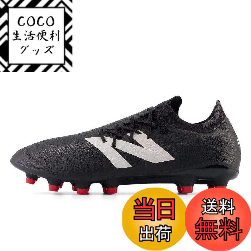 【送料無料】new balance(ニューバランス) メンズ Furon v7 Pro HG(SF1H) フューロンサッカースパイク 色：B75(BLACK)、サイズ：22.5 cm D
