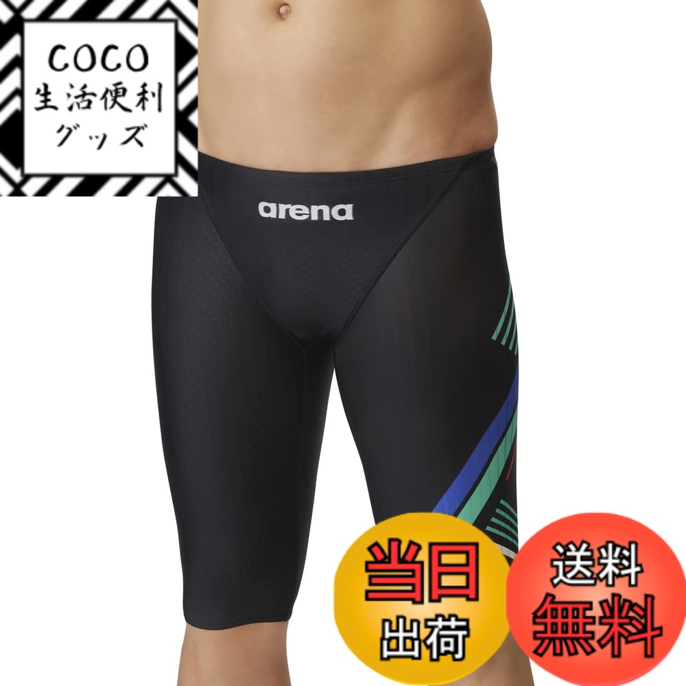 【送料無料】【WA承認】arena(アリーナ) 競泳水着 レース用メンズ 【AQUA RACING】 はっ水加工 初級者向け 長持ち FAR-3555M 色：ブルーxブラック(BKBU)、サイズ：M