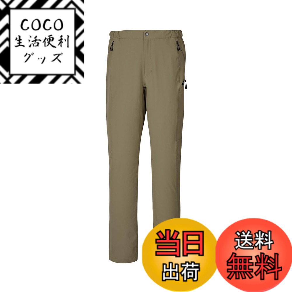 【送料無料】MILLET(ミレー) ハイキングパンツデュランス ネオ ストレッチパンツ MIV01941メンズ 色：マスティック(NEW LOGO)、サイズ：S