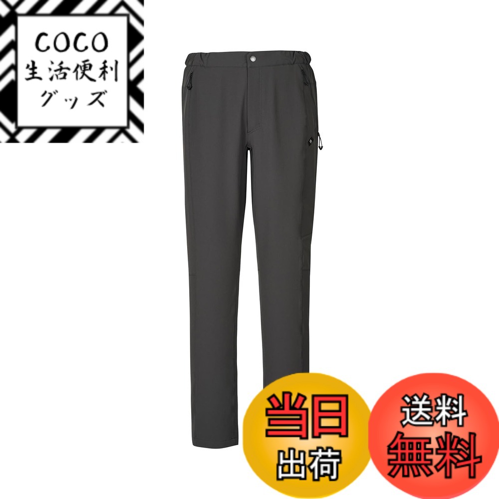 【送料無料】MILLET(ミレー) ハイキングパンツデュランス ネオ ストレッチパンツ MIV01941メンズ 色：カステルロック(NEW LOGO)、サイズ：2XL