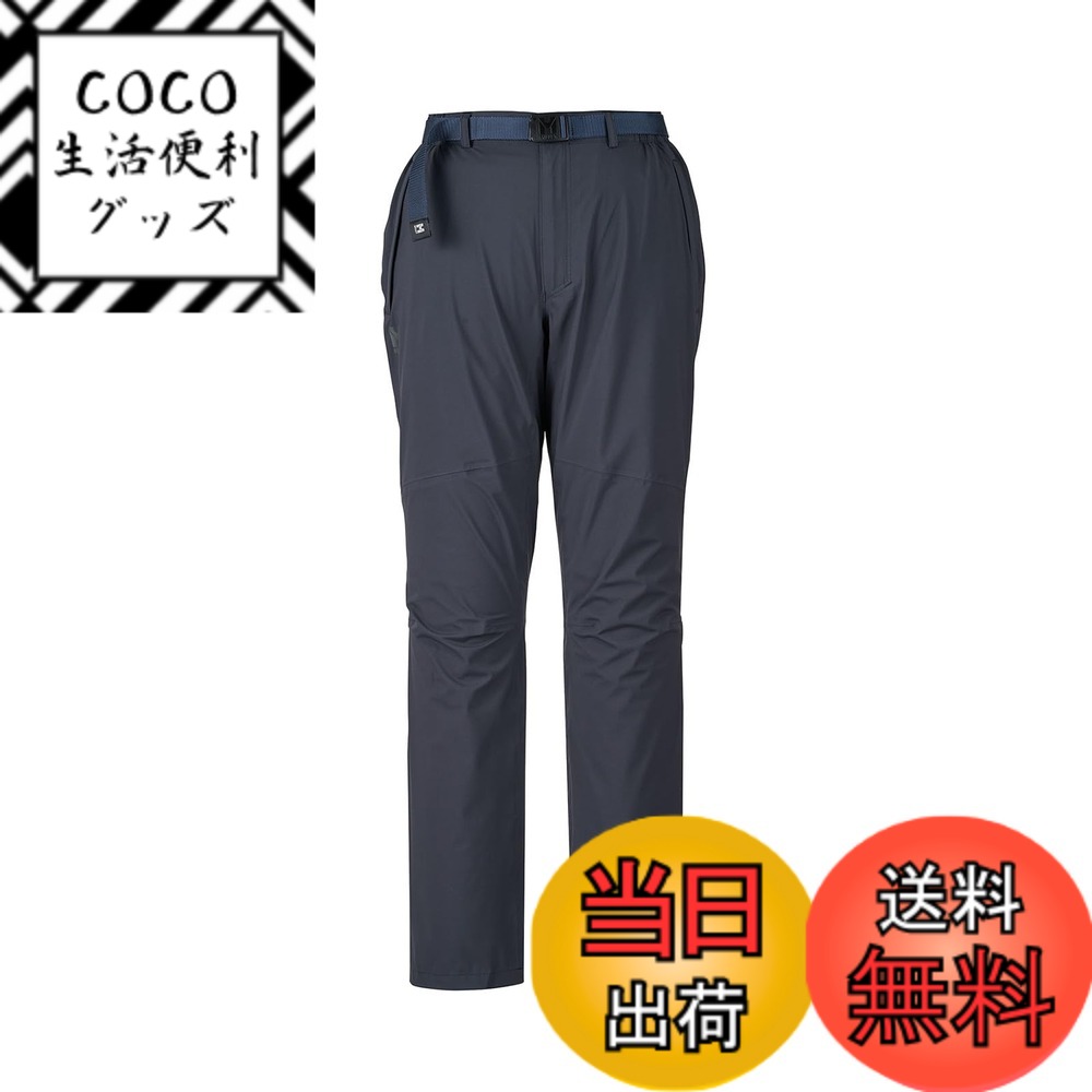 【送料無料】MILLET(ミレー) 防水パンツティフォン 50000 ストレッチ トレック パンツ MIV01483メンズ 色：サファイア(NEW LOGO)、サイズ：M