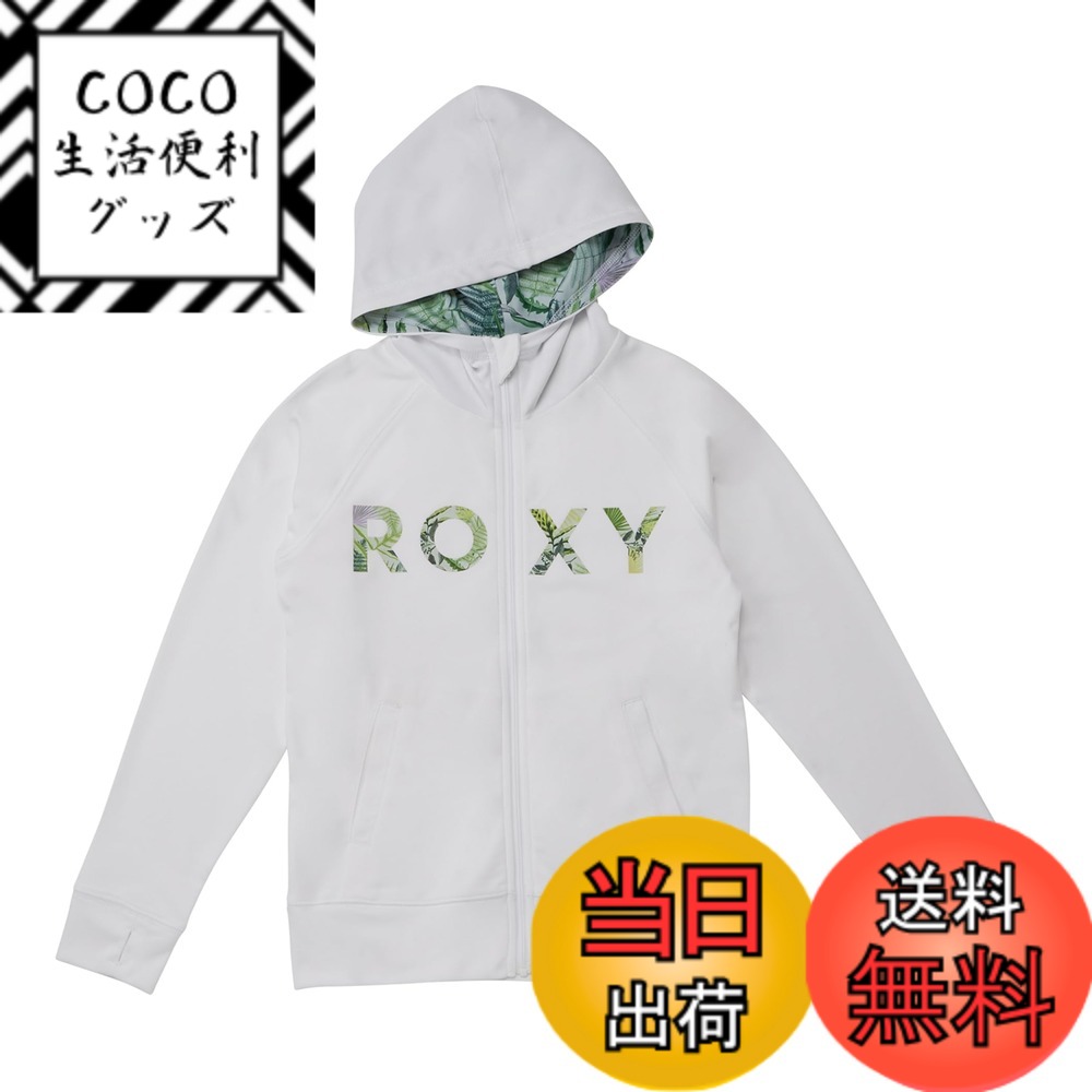 【送料無料】[ロキシー] ラッシュガード ボタニカルプリント ガールズ 長袖ジップフードラッシュガード TLY231106 色：ホワイト1、サイズ：120