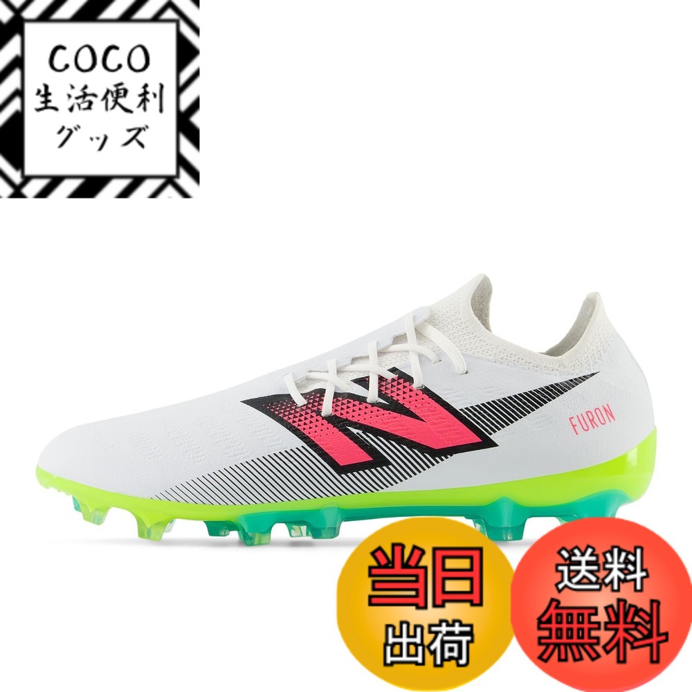 【送料無料】new balance(ニューバランス) メンズ FURON DESTROY HG(SF2H) フューロンサッカースパイク 色：H75(WHITE)、サイズ：27.5 cm 2E