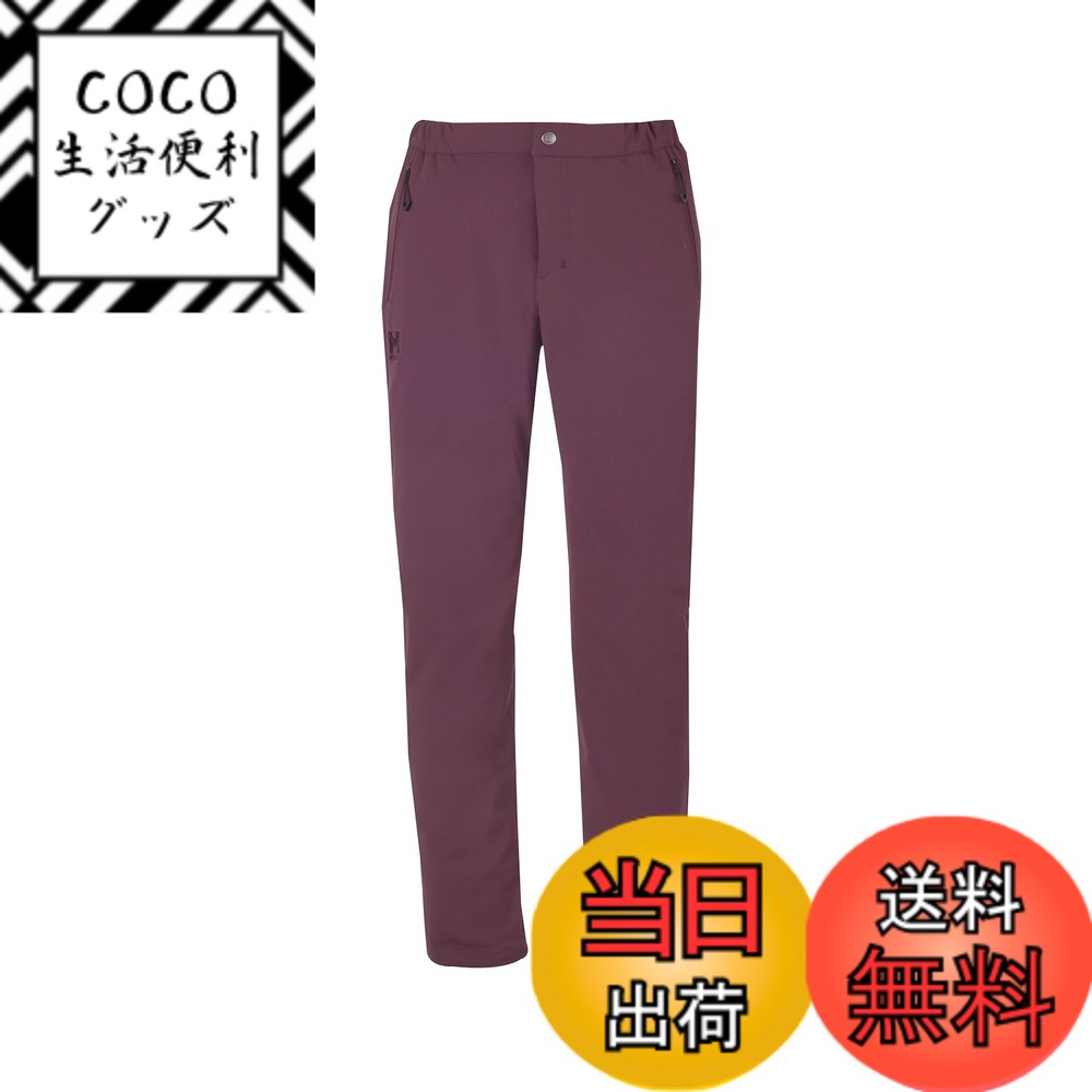 【送料無料】MILLET(ミレー) ハイキングパンツ【レディース】 モンテ ローザ パンツ ネオ MIV01830レディース 色：アルゴン(NEW LOGO)、サイズ：M