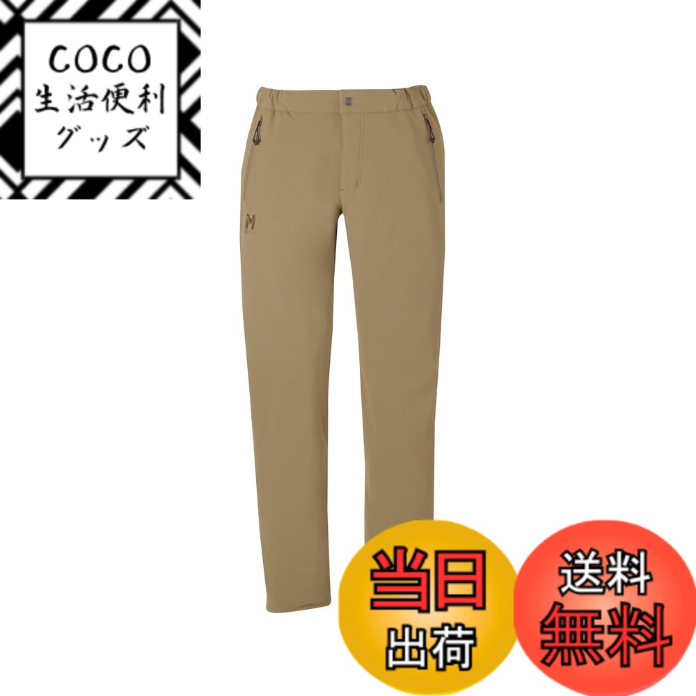 【送料無料】MILLET(ミレー) ハイキングパンツ【レディース】 モンテ ローザ パンツ ネオ MIV01830レディース 色：グローブ(NEW LOGO)、サイズ：L