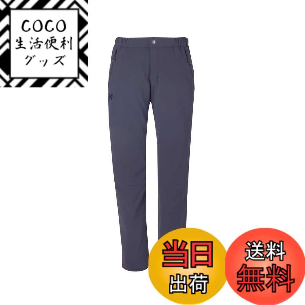 【送料無料】MILLET(ミレー) ハイキングパンツ【レディース】 モンテ ローザ パンツ ネオ MIV01830レディース 色：サファイア(NEW LOGO)、サイズ：S