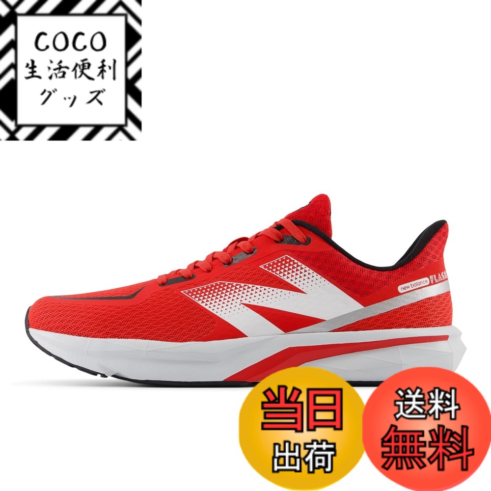 【送料無料】new balance(ニューバランス) メンズ DynaSoft Flash v7 フラッシュ トレーニング 部活ランニングシューズ 色：RD7(RED)、サイズ：27.5 cm D 11,954円