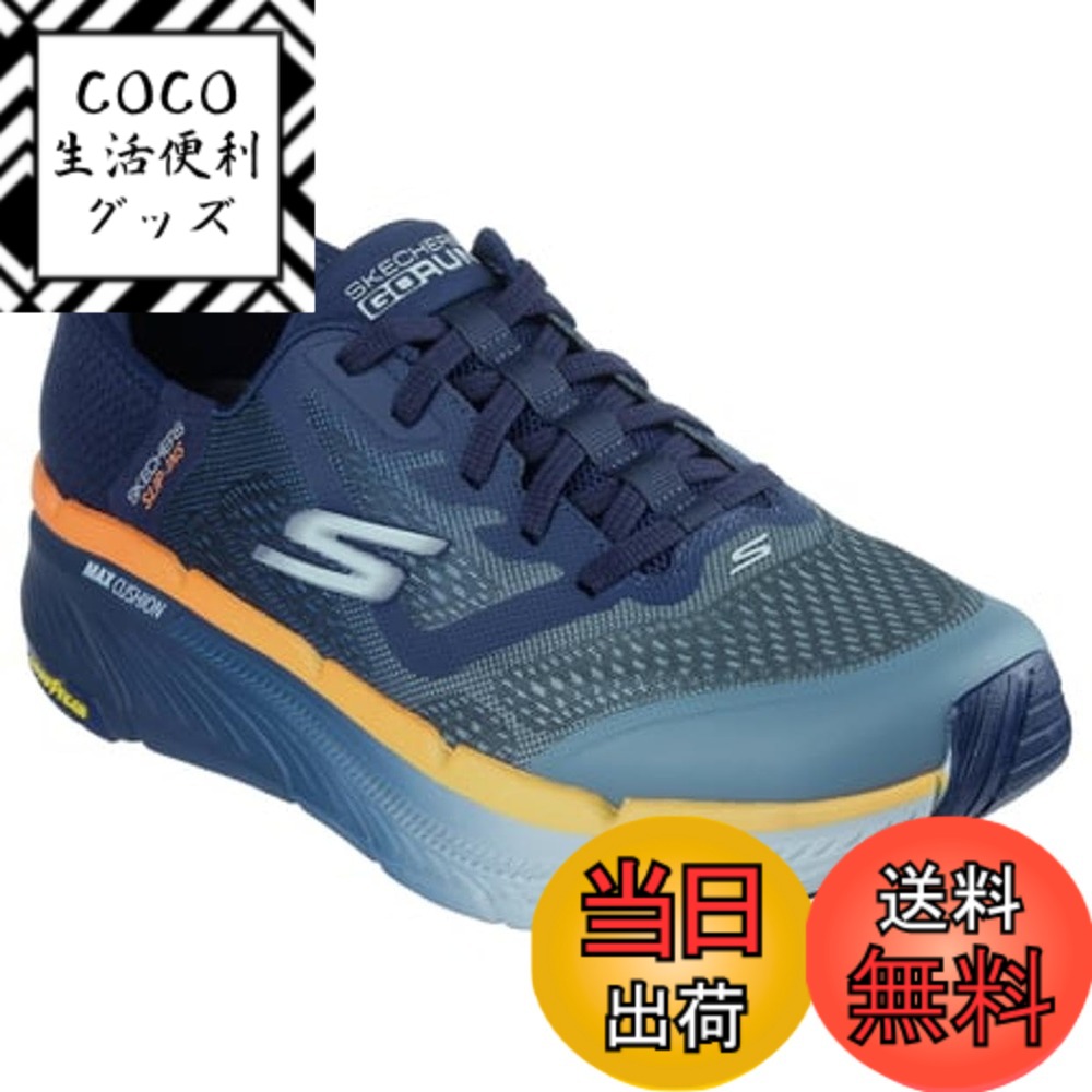 【送料無料】SKECHERS(スケッチャーズ) メンズ Max Cushioning Premier 2.0 Ascendant Ii Hands Free Slip-insスニーカーブーツ 色：NVOR、サイズ：26.0 cm