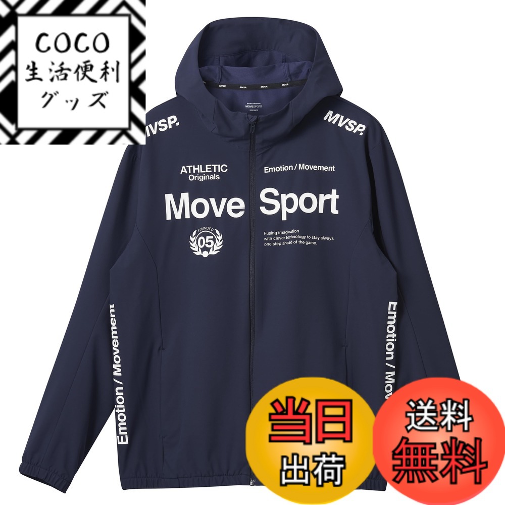 【送料無料】[デサント] ジャージ MOVESPORT 【石川祐希着用モデルあり】 AIRY TRANSFER ライトウォーム フルジップフーディー 軽量 4WAYストレッチ 保温 はっ水 トレーニング ランニング 色：NV00(ST4FJK21M)、サイズ：M