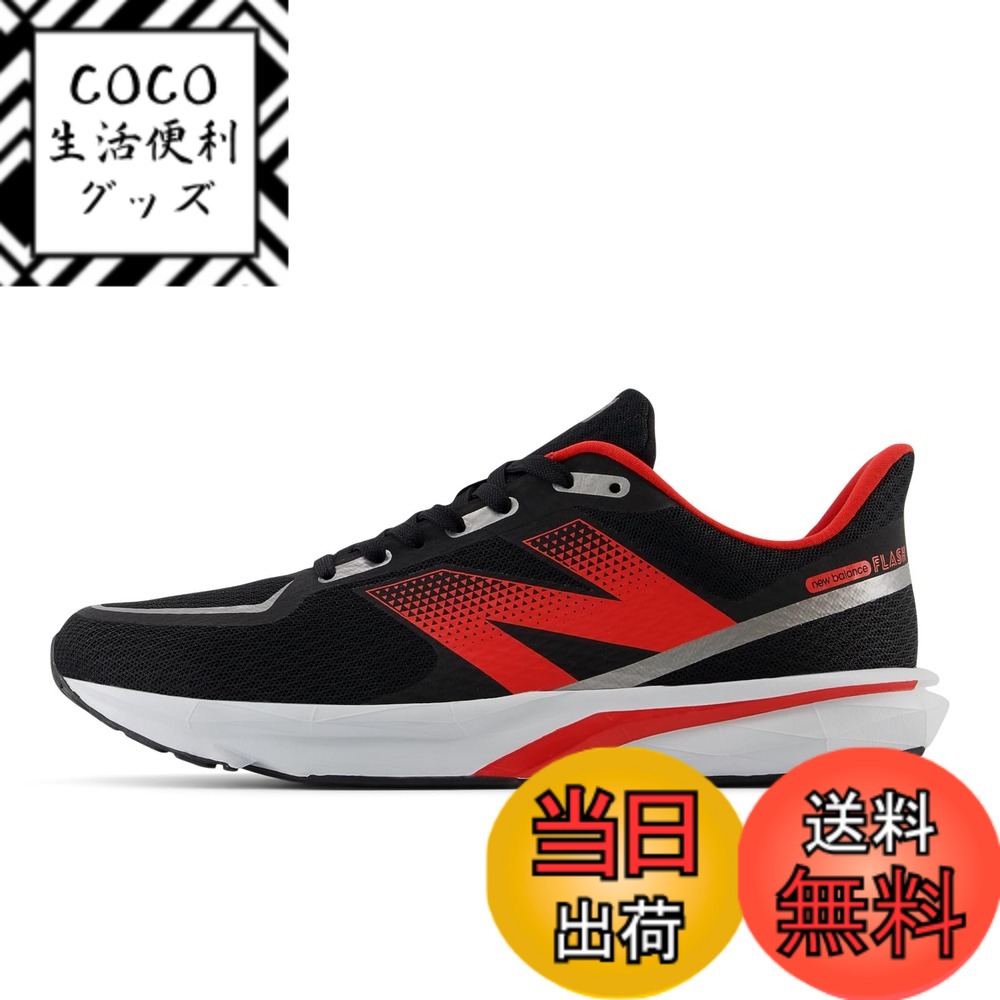 【送料無料】new balance(ニューバランス) メンズ DynaSoft Flash v7 フラッシュ トレーニング 部活ランニングシューズ 色：BR7(BLACK/RED)、サイズ：28.5 cm D