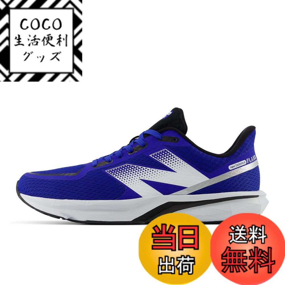 【送料無料】new balance(ニューバランス) メンズ DynaSoft Flash v7 フラッシュ トレーニング 部活ランニングシューズ 色：BL7(BLUE/WHITE)、サイズ：28.0 cm D