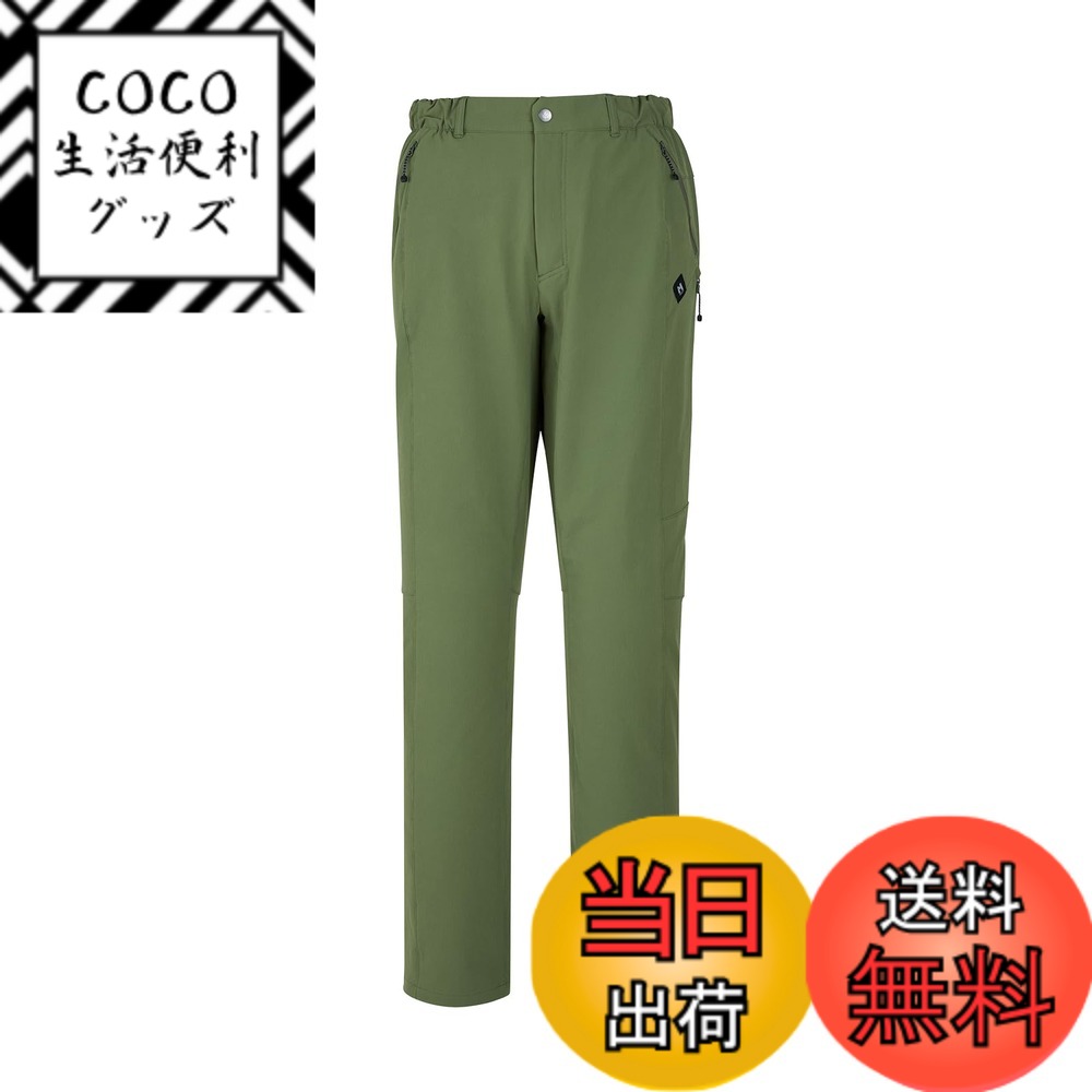 【送料無料】MILLET(ミレー) ハイキングパンツデュランス ネオ ストレッチパンツ MIV01941メンズ 色：ファーン(NEW LOGO)、サイズ：M