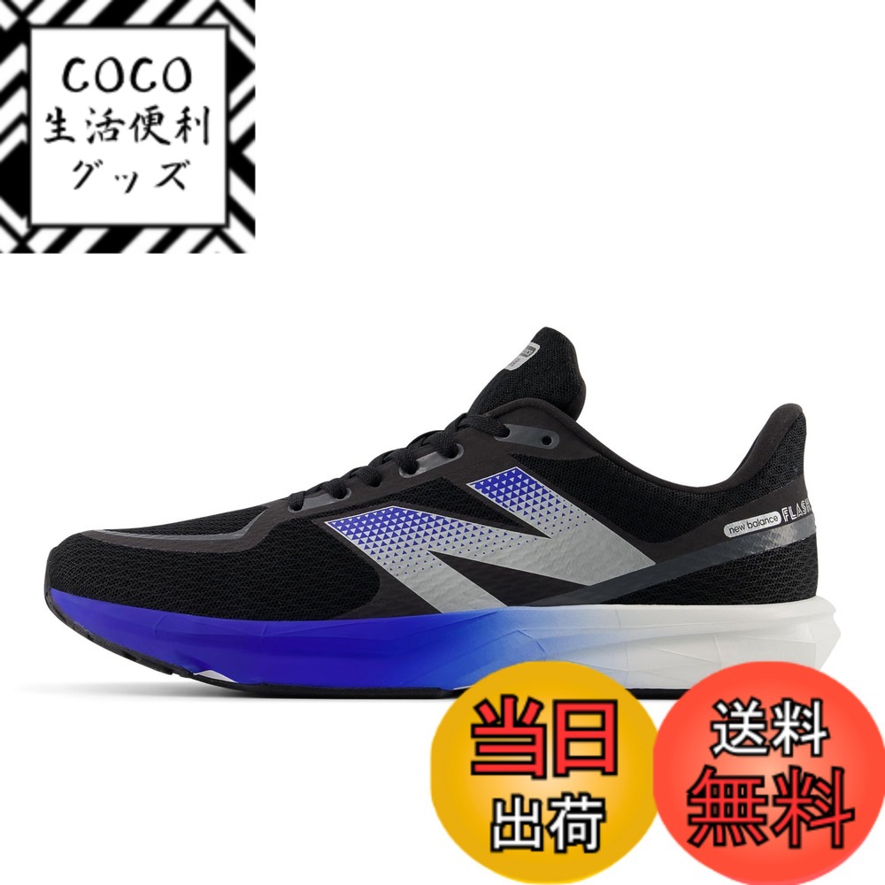 【送料無料】new balance(ニューバランス) メンズ DynaSoft Flash v7 フラッシュ トレーニング 部活ランニングシューズ 色：BB7(BLACK/BLUE)、サイズ：27.0 cm D 6,265円