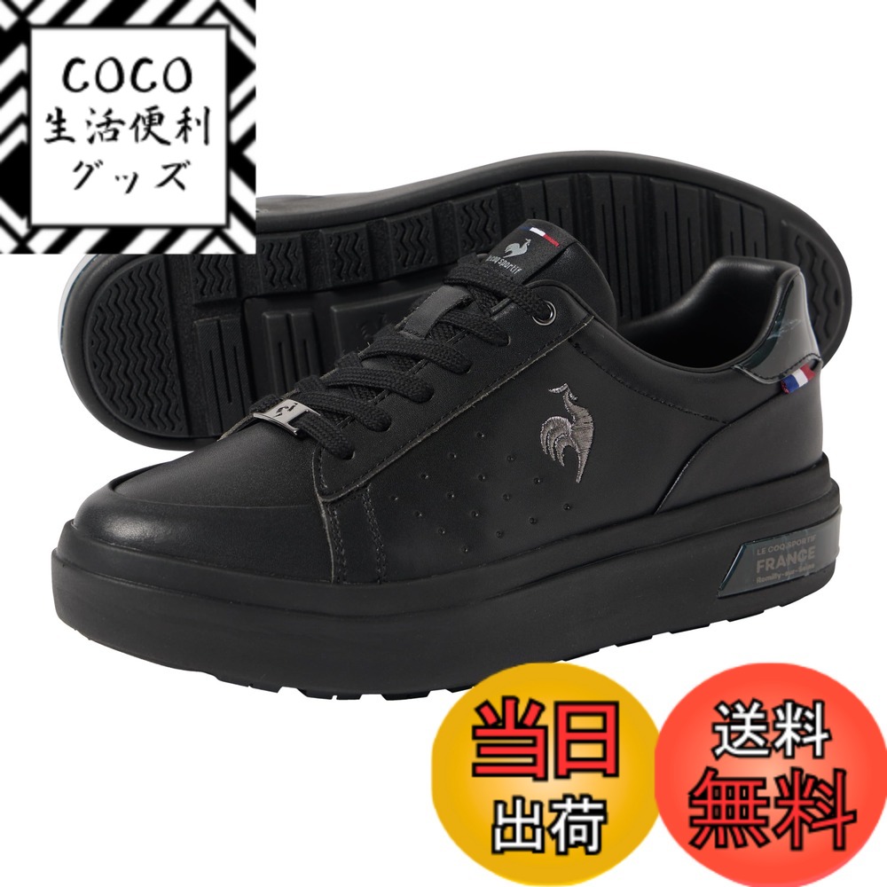 【送料無料】le coq sportif(ルコックスポルティフ) レディース LA セ-ヴル PF 厚底 消臭 防水 晴雨兼用 雨 グリップ 水はけスニーカー 色：BKBK(LU5FRS76LZ)、サイズ：23.5 cm